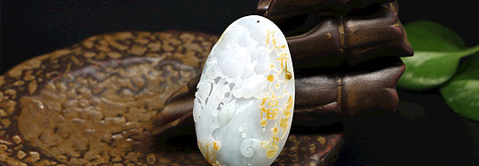 中國歷代玉器器形、玉雕風格舉要